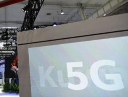 鸿海明年或将组装超过5000万部华为5G手机