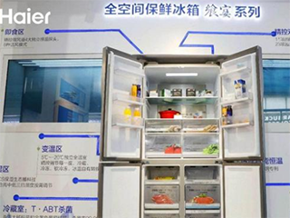 海尔感恩35年:全国启动免费入户清洗活动