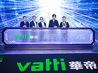 华帝携手吴亦凡,2019发布会打开全新未来厨房