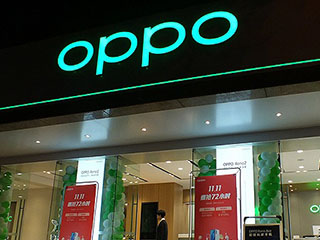 OPPO：公司明年3000元以上手机全线支持5G
