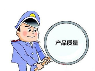 江苏省抽查44批次储水式电热水器 全部合格