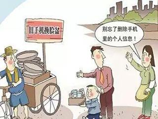 废旧家电拆解揭秘!街上回收的手机冰箱电视等家电都干什么了?