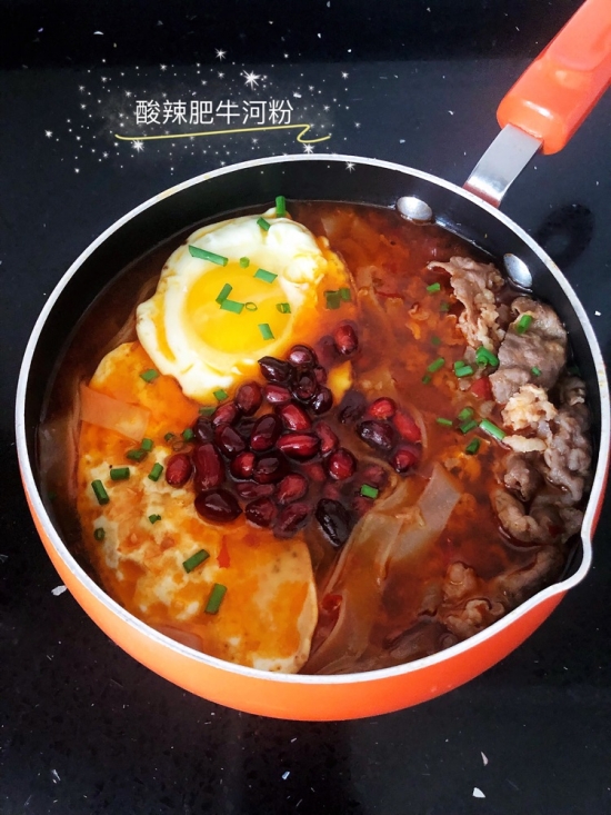 微信图片_20200119140510