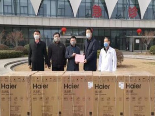 抗疫捐赠在行动，海尔洗衣机为徐州二院筑起一道“隔离线”