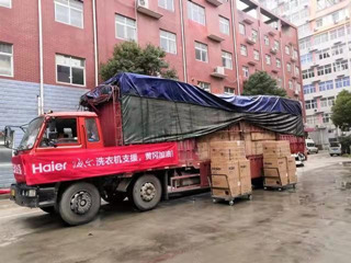 非常时期 看洗衣机“行业一哥”在干什么?