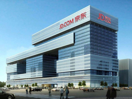 京东:正式承建湖北省应急物资供应链管理平台