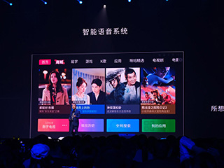 “宅家”提升大屏粘性,电视厂商如何抓住潜在新机会