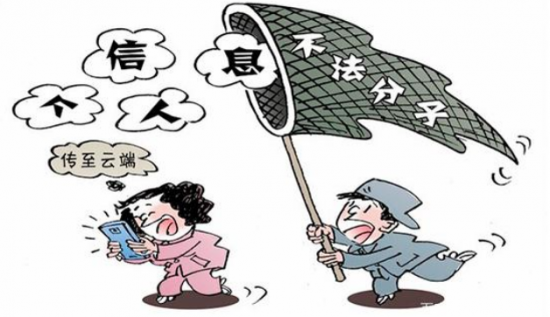 “旧手机”兑换新脸盆，回收走的手机有什么用？  第2张