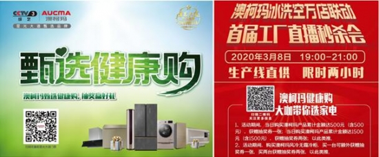 QQ截图20200311111719