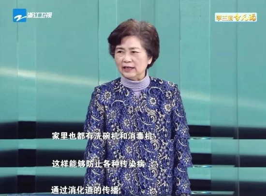 微信图片_20200311111807