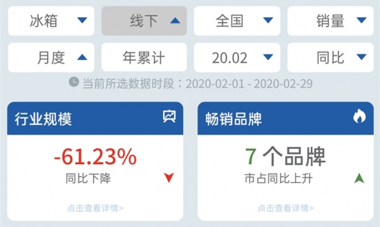 Screenshot_2020-03-17-11-19-26-32_【vice】本.jpg