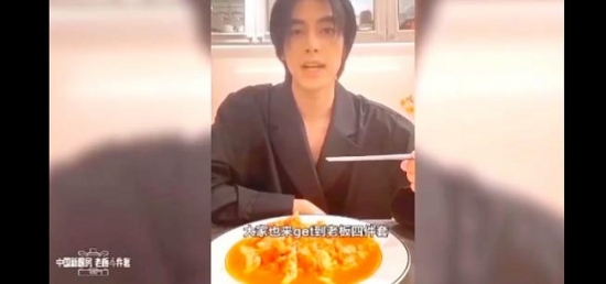 老板电器携手天猫超级品牌日,看居家经济环境下如何拓展新商业表达