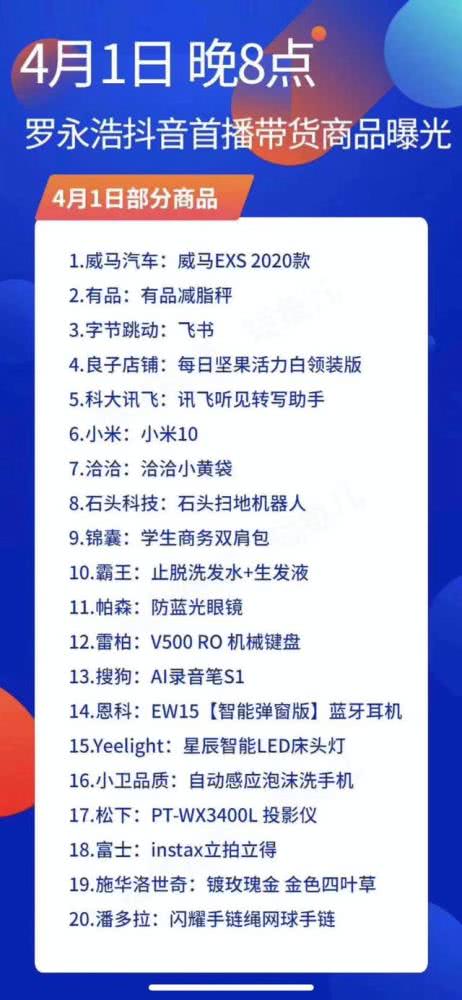 罗播人口_桂平各乡镇人口排行榜出炉,罗播竟然排在倒数(3)