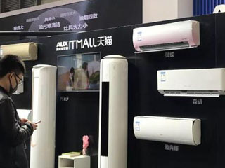 细数空净类家电五大购买误区 谁是室内防疫“神器”?