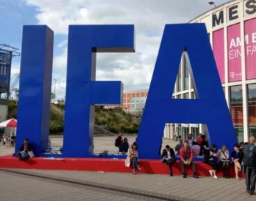 因疫情原因 家电年度盛会独苗IFA2020官宣取消