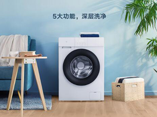 迎合用户需求升级 小米推出10KG大容量米家变频滚筒洗衣机