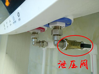 热水器上的这个螺丝不要拧紧，关键时刻能防止热水器爆炸