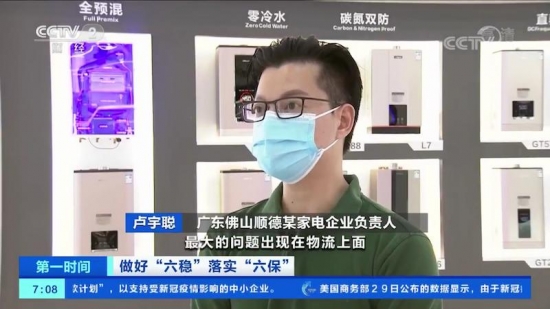天博体育app