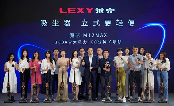 莱克为中国女性定制立式吸尘器 使用更轻便