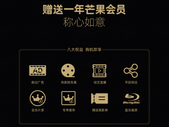 618选购彩电挑花眼？熊猫55吋全面屏AI电视值得被pick！