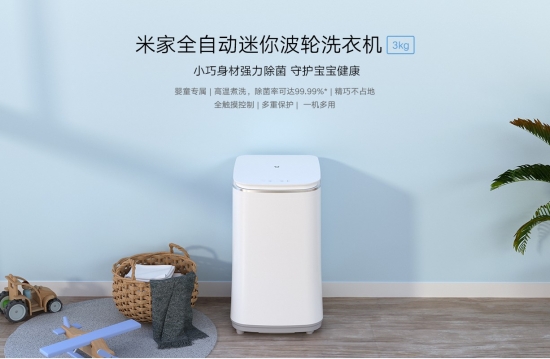 最高直降600元智能生活一站即达小米618品质家电新享季大促狂欢
