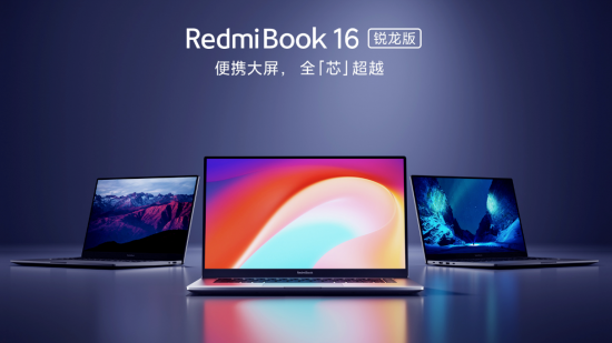 最高直降600元智能生活一站即达小米618品质家电新享季大促狂欢
