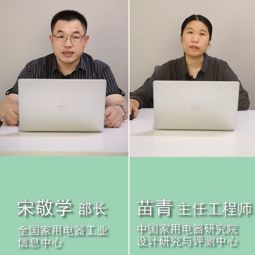 空调换新“健康”成刚需 新风空调走上发展快车道  第3张
