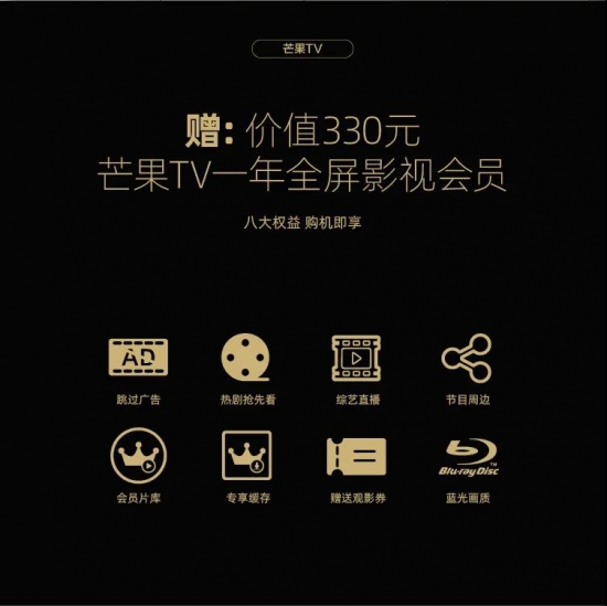 618彩电销量一半来自全面屏!熊猫这款43吋全面屏成年轻人首选 618彩电销量一半来自全面屏!熊猫这款43吋全面屏成年轻人首选