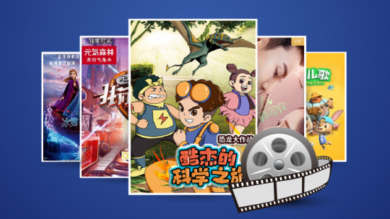 618彩电销量一半来自全面屏!熊猫这款43吋全面屏成年轻人首选 618彩电销量一半来自全面屏!熊猫这款43吋全面屏成年轻人首选