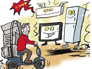 小旧家电在家门口就能回收