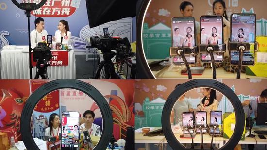 广州首届直播节盛况 /图源:网络
