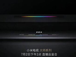 小米加入OLED电视阵营的三大影响