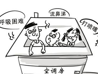“健康家电”备受追捧 数据显示我国“健康新万博app苹果版下载”相关专利超3千件