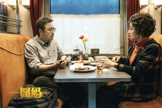 ▲ 院线电影《囧妈》在西瓜视频免费首播