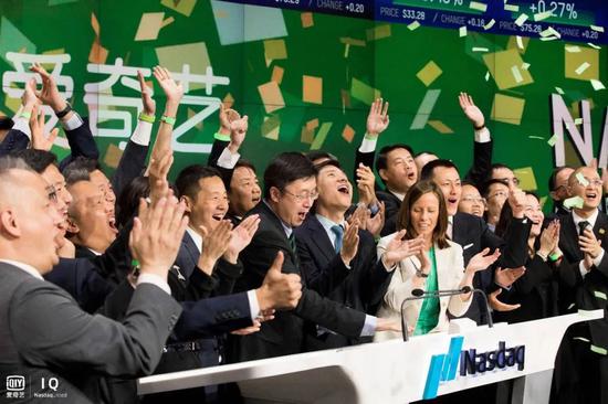 ▲ 2018年爱奇艺在纳斯达克现场图