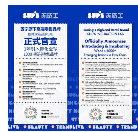 QQ截图20200720143356