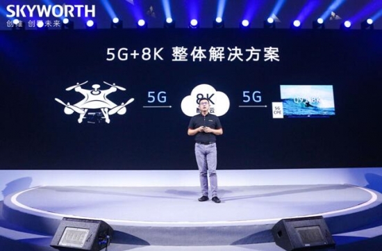 LIFErecorder5G盒子问世，创维电视8K生态布局领航时代