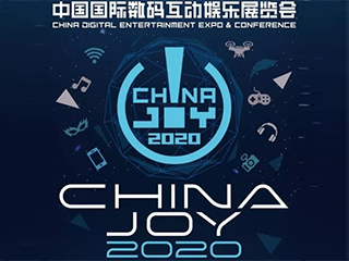 游戏手机成为焦点，ChinaJoy将展出多款游戏手机