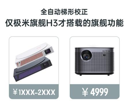 QQ截图20200727220256