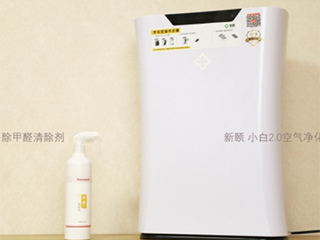 谁才是除甲醛的真高手?空气净化器PK甲醛清除剂