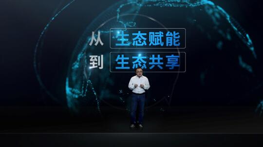 除了小Biu智慧屏Pro，苏宁Biu+生态大会还发布这些