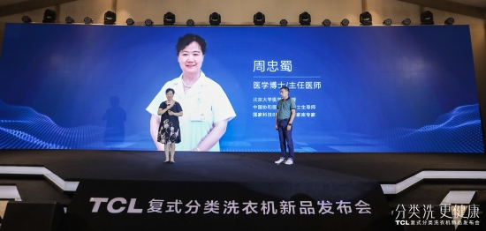 微信图片_20200811102018