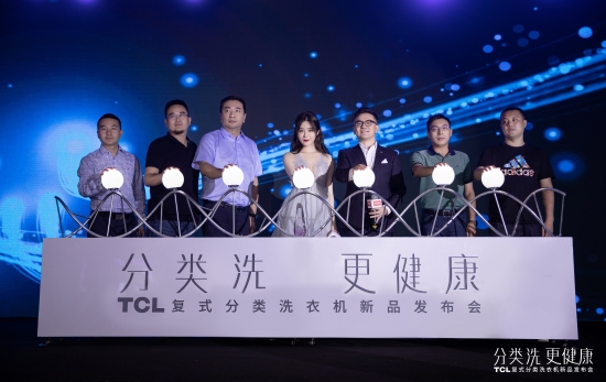 微信图片_20200811102047