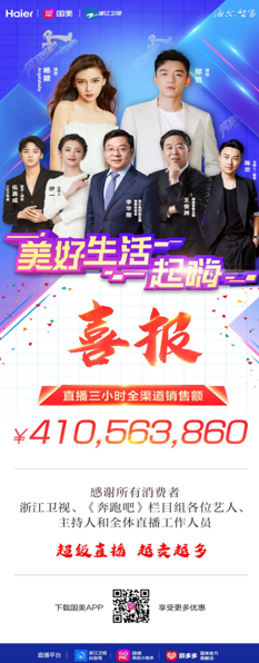 天博体育app