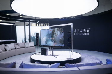【新闻稿】传世匠造,洞见非凡 德国奢华电视品牌美兹黑标重磅发布-final229