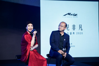 【新闻稿】传世匠造,洞见非凡 德国奢华电视品牌美兹黑标重磅发布-final1567
