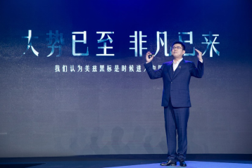 德系匠造美学，雕塑非凡人生德国奢华电视品牌美兹黑标雕塑系列产品全球首发
