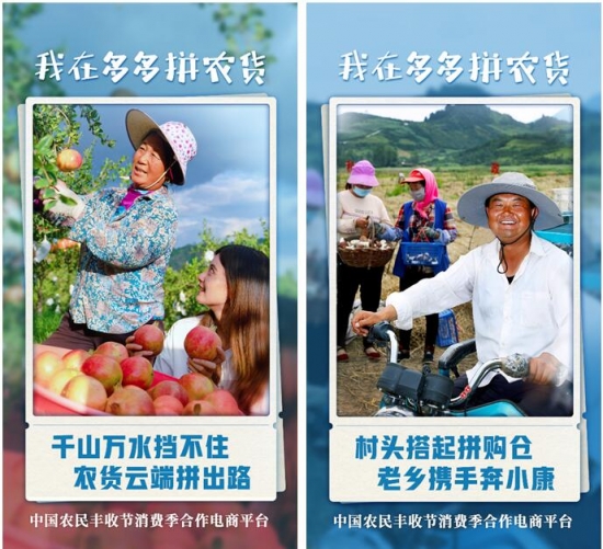 QQ截图20200821185144