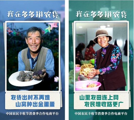 QQ截图20200821185353