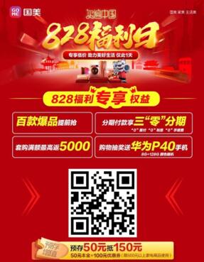 天博体育app